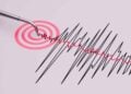 Se registra microsismo de magnitud 2.3 en la Alcaldía Álvaro Obregón, CDMX