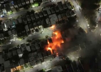 explosión en una vivienda en Pesquería