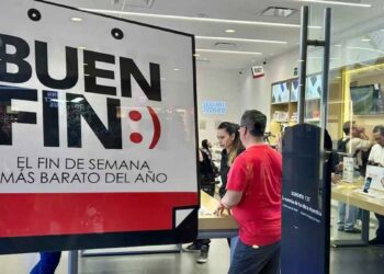 ¿Cómo encontrar en tu entidad los módulos especiales de Profeco instalados por el Buen Fin 2025?