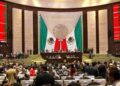 Cámara de Diputados debatirá reformas de salud, economía y ajustes a los aranceles