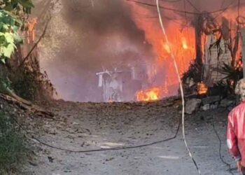 incendio Guadalupe Tierra Propia