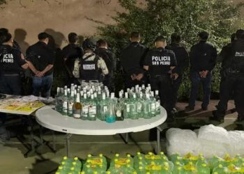 Investigación apunta a presunto joven menor de edad como organizador de fiestas clandestinas en San Pedro