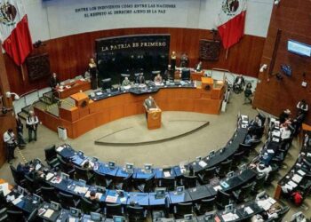 Modifican de última hora la lista de los aspirantes semifinalistas para dirigir la FGR