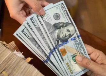 Remesas enviadas por mexicanos desde el extranjero suben en octubre de 2025, según Banxico