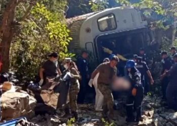 último cuerpo Tren Interoceánico