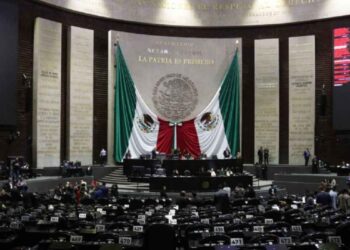 Comisión Permanente receso