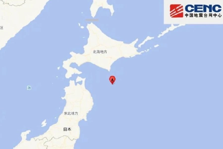 Terremoto de 6,7 reaviva alerta de tsunami en el norte de Japón 