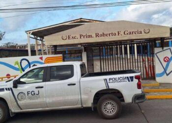 robo a primaria en Matamoros