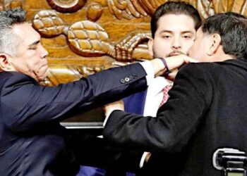Salón de sesiones Comisión Permanente