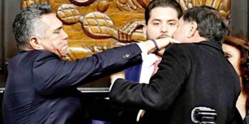 Salón de sesiones Comisión Permanente