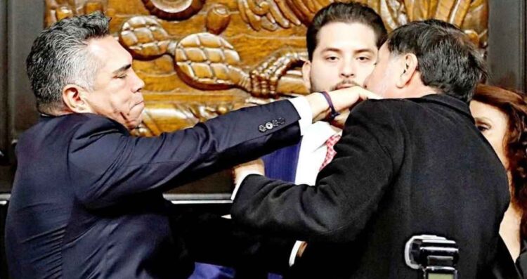 Salón de sesiones Comisión Permanente