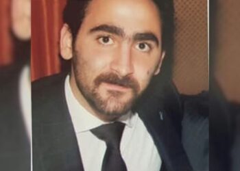 Club América Antonio Ibrahim