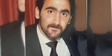 Club América Antonio Ibrahim