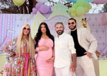 Mariana González y Vicente Fernández Jr celebran su Baby Shower