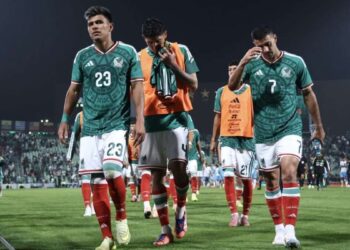 Selección Mexicana FIFA 2026
