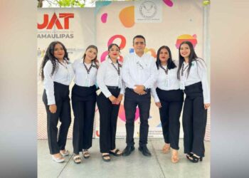 UAT crea arete inteligente