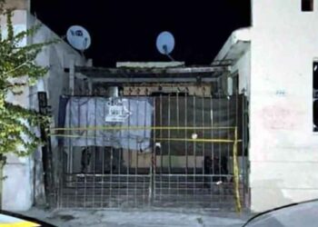 _feminicidio en Sabinas Hidalgo