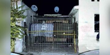 _feminicidio en Sabinas Hidalgo