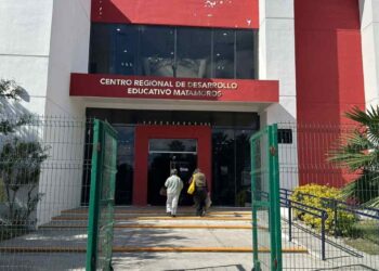 inscripción escuelas Matamoros