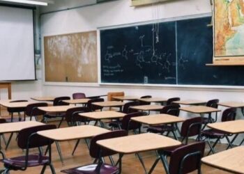 Suspensión de clases Tamaulipas frío