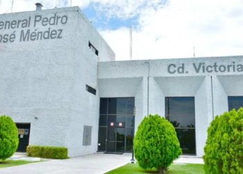 vuelos AIFA Ciudad Victoria