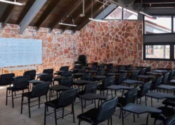 ¿Cuándo abre la convocatoria 2026 de las Universidades del Bienestar Benito Juárez?