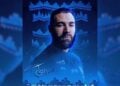 Benzema Al Hilal