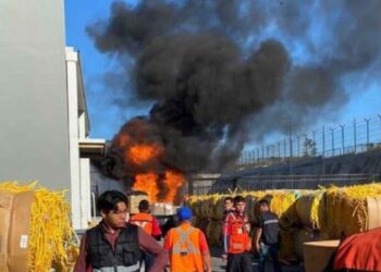 Autoridades atendieron el inicidente en el Parque Industrial del Norte