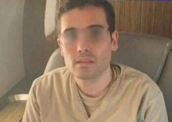 Posponen por segunda ocasión audiencia intermedia para sentencia de Ovidio Guzmán en Estados Unidos
