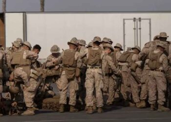 Senado nueva solicitud militares