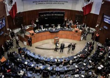 Senado pensiones doradas