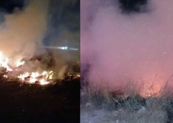 _incendio baldío en Matamoros
