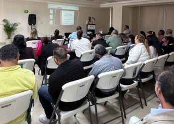 supervisión en escuelas particulares tamaulipas