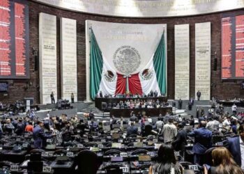 Cámara de Diputados aprueba eliminar pensiones “doradas” en el sector público