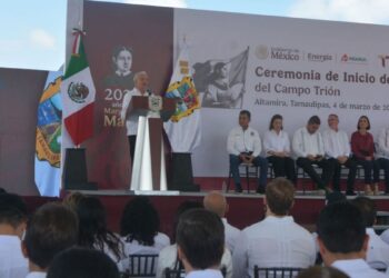 Campo Trión Pemex 2026