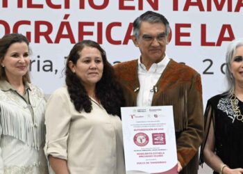 Emprendimiento Nuevo Laredo distintivos
