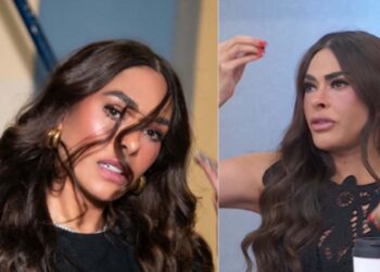 Galilea Montijo rompe el silencio sobre lo que ocurrió en su rostro