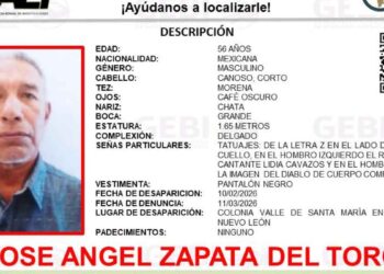 Masculino desaparece en Pesquería, Nuevo León; solicitan apoyo para localizarlo