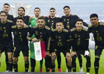 México vs Portugal amistoso