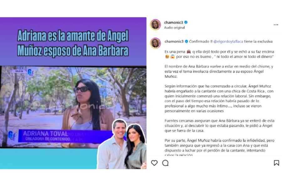Pareja de Ana Bárbara infiel (1)