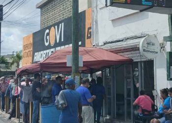 Matamoros cajeros Banco del Bienestar