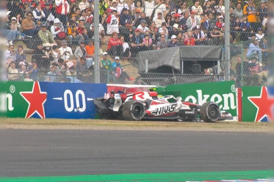 reglamento F1 2026 FIA