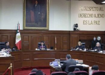 SCJN fideicomisos fondos públicos