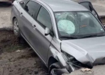 Auto canal Matamoros