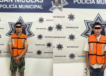 Policía de San Nicolás sujetos