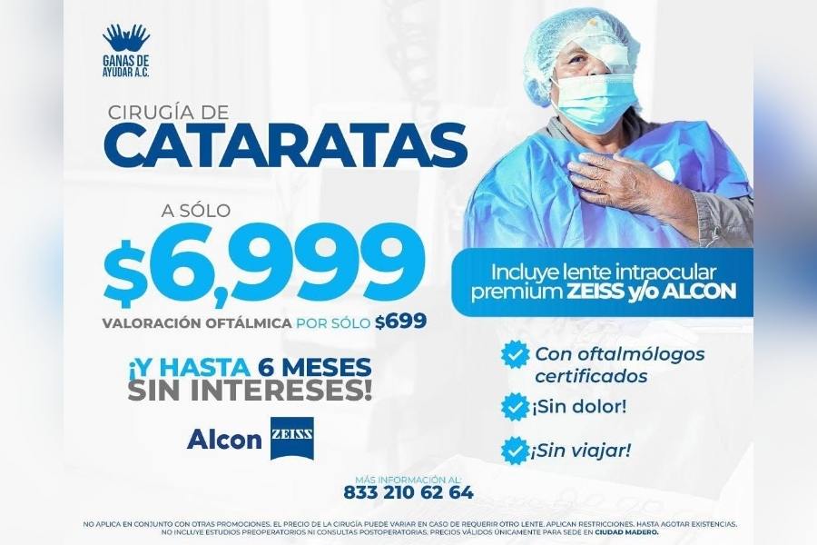 campaña visual gratuita Madero