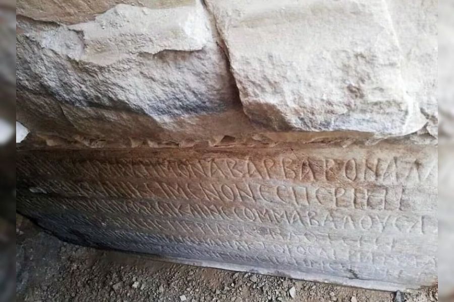 hallazgo arqueológico