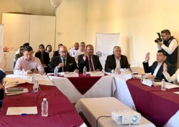 Sistema Estatal Anticorrupción Tamaulipas