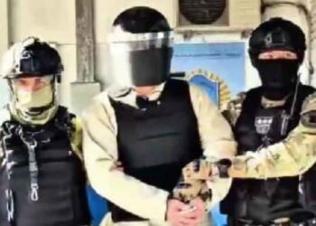 FGR extradición contralmirante