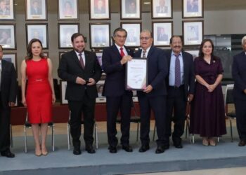 Galería de Honor del Magisterio Tamaulipeco